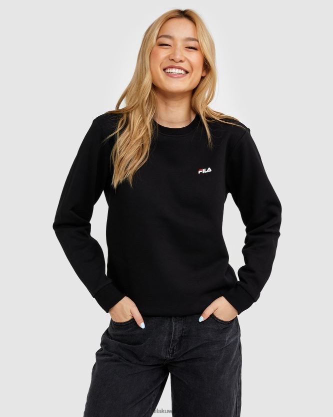 فيلا بلاك كلاسيك طاقم 2 BX00H42470 أسود FILA