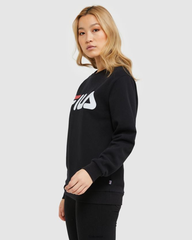 طاقم فيلا كلاسيكي أسود للجنسين BX00H42488 أسود FILA