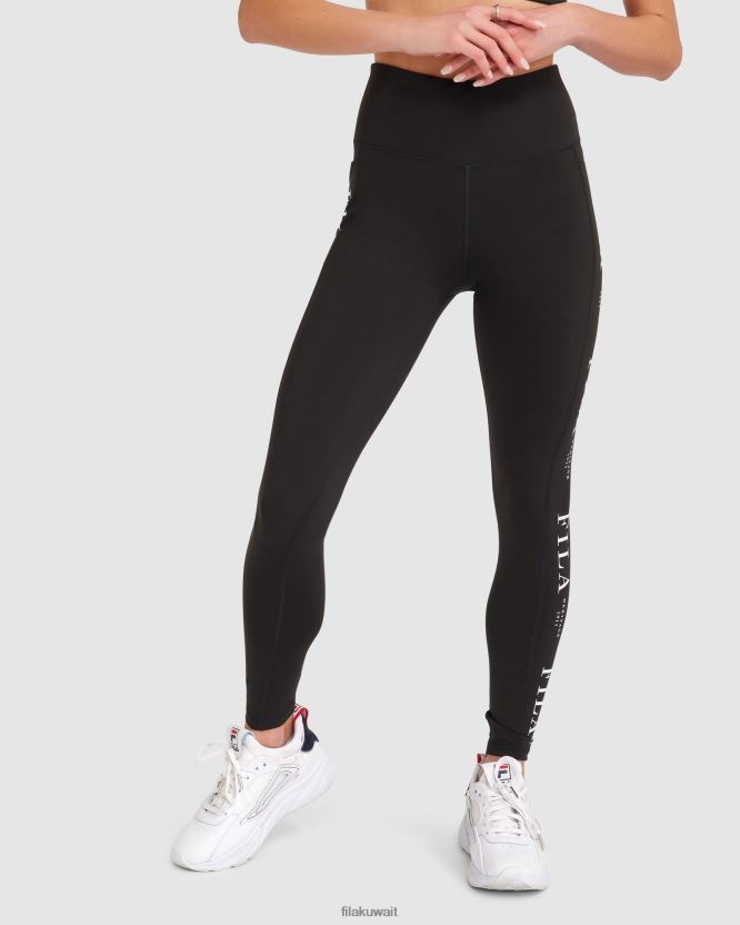 حذاء اليكترا النسائي الضيق باللون الأسود BX00H42841 أسود FILA