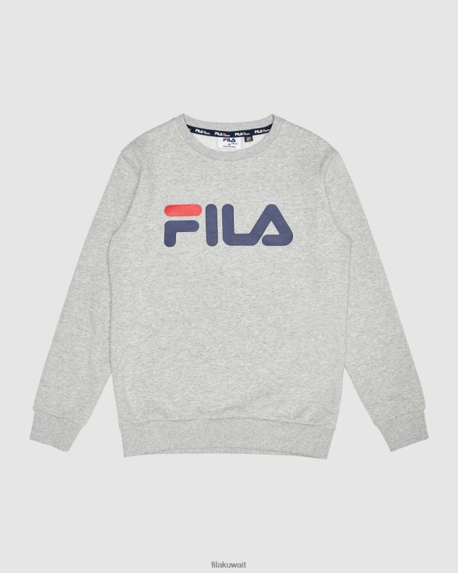 طاقم سيلفر مارل فيلا الكلاسيكي للأطفال BX00H43129 مارل فضي FILA