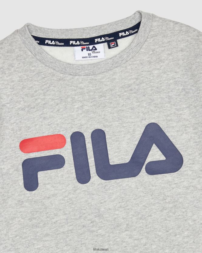 طاقم سيلفر مارل فيلا الكلاسيكي للأطفال BX00H43129 مارل فضي FILA