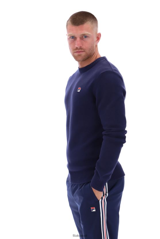 جافلا طاقم متماسكة فيلا BX00H43275FILA