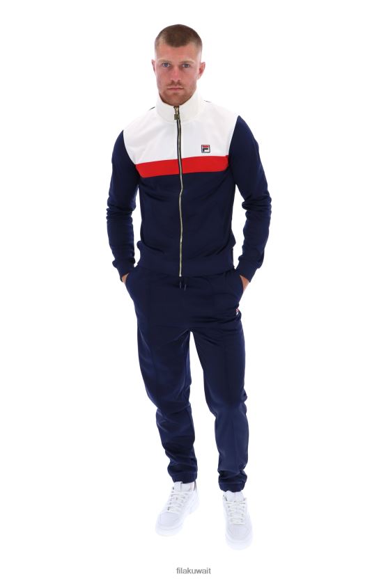 ناش سترة المسار منعت اللون فيلا BX00H43293FILA