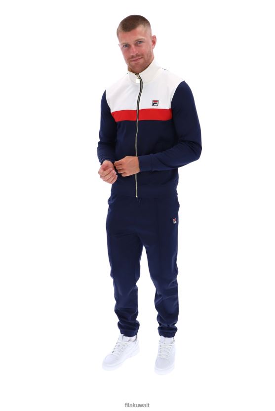 ناش سترة المسار منعت اللون فيلا BX00H43293FILA