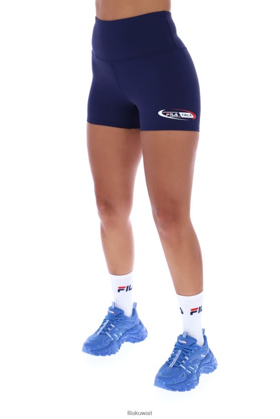 أزياء شورت ركوب الدراجات Fila x Tala Skinluxe BX00H43448FILA